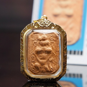 泰国佛牌龙婆妹2508神兽崇迪龙婆班平替金壳萨玛空卡正品顺丰包邮