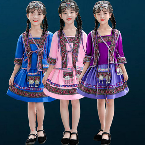 儿童苗族服装演出服女童苗疆少女少数民族侗族舞蹈服新款短裙套装
