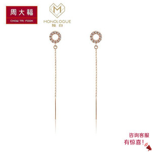 周大福耳钉k金