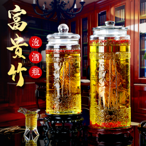 泡酒玻璃瓶带龙头高档密封10斤30斤大容量加厚人参专用泡酒罐酒坛