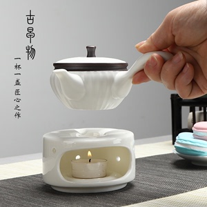 日式黑陶釉干烧台 陶瓷茶壶粗陶蜡烛酒精煮茶炉 小温茶器加热底座