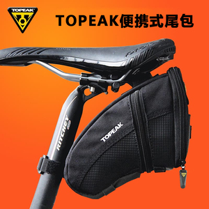 TOPEAK自行车山地车尾包 粘扣带座垫鞍座包TC2260B 2261B 2262B