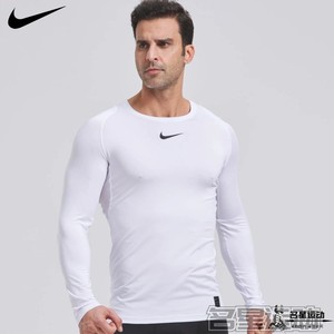 Nike耐克pro紧身衣男子长袖健身运动衣高弹跑步足球篮球速干衣T恤