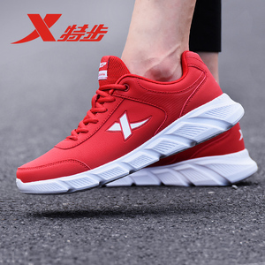 特步男鞋秋季皮面防水红色运动鞋休闲鞋子学生轻便软底增高跑步鞋