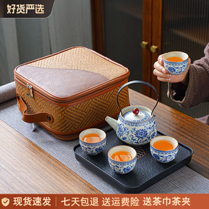 轻奢旅行功夫茶具家用简约泡茶壶陶瓷茶杯户外便携式包父亲节礼物