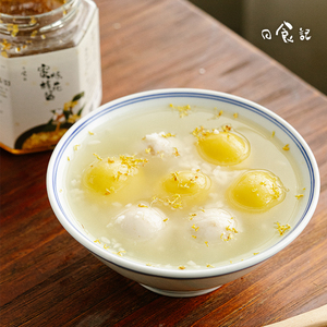 日食记再回楼燕麦牛乳乳茶汤圆大黄米元宵黑芝麻花生五仁甜品速食