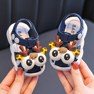 儿童凉鞋夏季包头1-3岁男女童6-12个月宝宝学步防滑婴幼儿凉拖鞋