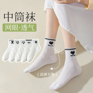 袜i子祙孑袿妹子袢168针小白袜皮鞋制服日韩系女生卡通可爱甜美运
