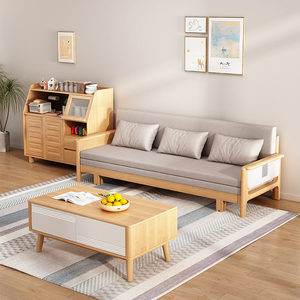 实木沙发床折叠两用2024新款可以当床小户型客厅1米5宽橡木伸缩床