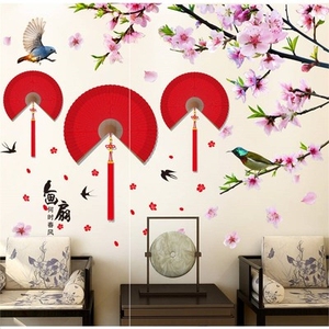 3d立体墙贴墙花卧室房间装饰品贴画墙画壁画温馨墙纸自粘三月桃花