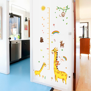 可爱卡通小动物长颈鹿儿童身高墙贴画宝宝测量身高贴纸可移除家用