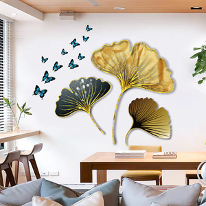 轻奢北欧银杏叶卧室装饰房间布置墙壁贴画玄关墙面装饰墙贴纸自粘