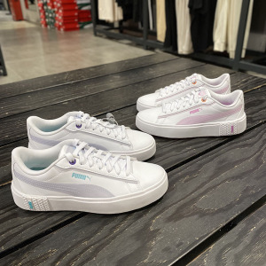 彪马/puma smash platform 女子松糕低帮果冻底小白鞋板鞋 383878