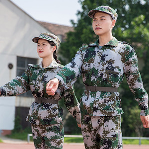 迷彩服套装男夏季薄款夏装大学军装服装女学生海洋数码迷彩军训服