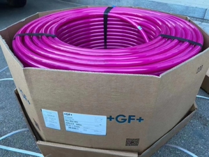地暖管家用 gf 乔治费歇尔pe-rt防渗氧管 阻氧管 晶盾管盘管 新品