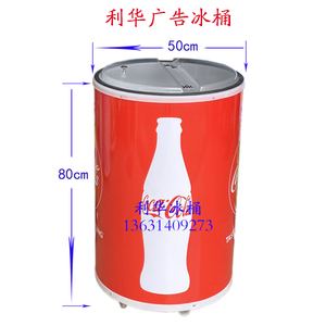 可口可乐广州促销广告大冰桶 超商广场活动 试饮桌加饮料保温冰桶