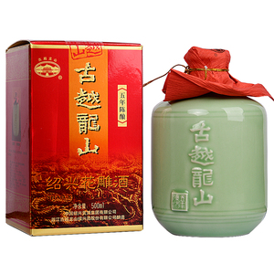古越龙山绍兴黄酒青瓷五年花雕酒500ml礼盒装单瓶装绍兴酒糯米酒