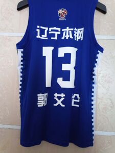 辽宁男篮杨鸣球衣