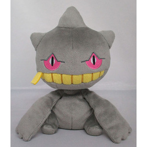 日本精灵宝可梦诅咒娃娃毛绒公仔三英贸易神奇宝贝pokemon玩偶