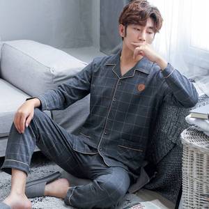 京东购物商城男士睡衣