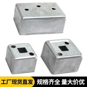 道路护栏栏杆配件铁方接固定连接件配件铝方盒镀锌铁皮方盒