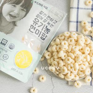 【以馨麻麻】韩国bebedang贝贝团婴幼儿宝宝米圈手指零食辅食10m