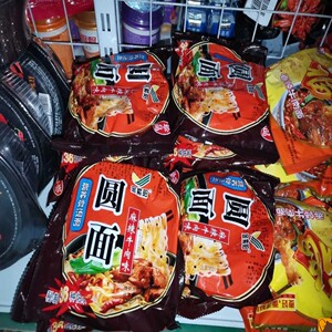 小吃的 小时候零食方便面金紫阳圆面方便面