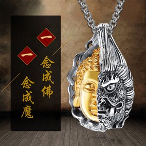 善恶佛钛钢项链男潮牌百搭配衣服佛魔f一念间吊坠个性嘻哈挂件简