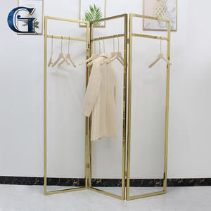 折叠屏衣架