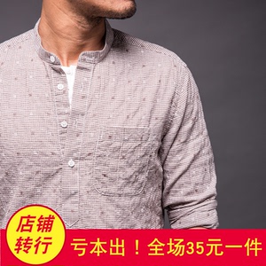 包邮卖断货时尚杂志款外贸出口衬衫男长袖全棉立领和尚领春秋薄款