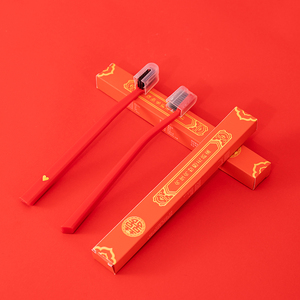 结婚红色牙刷一对喜庆婚庆陪嫁盒装牙刷情侣牙刷竹炭纤维家用软毛