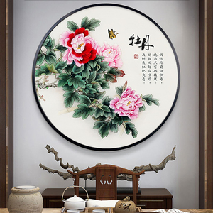 圆形花开富贵牡丹玄关装饰画新中式客厅墙壁画书房挂画国画晶瓷画