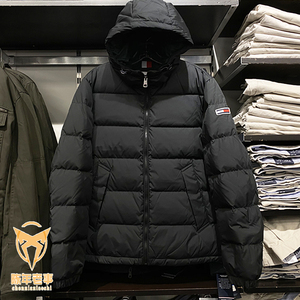 代购汤米tommy男士冬装外套冬季羽绒服男加厚连帽黑色外套面包服