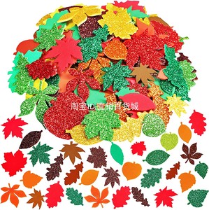 50片南瓜松子树叶泡沫贴纸丰收节收获秋天氛围感感恩节节日装饰