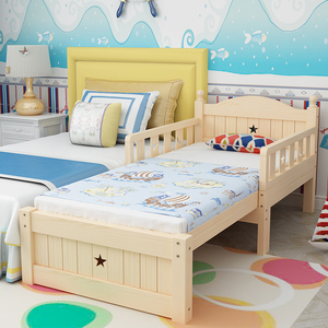 多功能实木折叠沙发床两用儿童带护栏单人床伸缩床简约现代拼接床