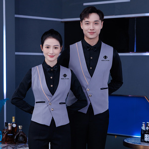 清壹ktv服务生工作服马甲套装秋冬装新款夜场酒吧酒店服务员工装