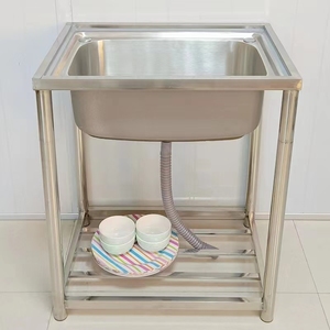 不锈钢洗手盆带架落地