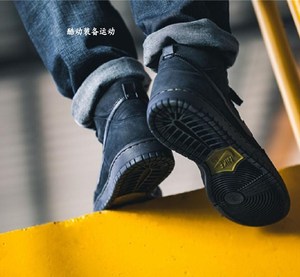 耐克男鞋nike sb dunk decon毒液黑色高帮男子滑板鞋ar7620-002