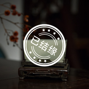 (已售出)清代和田玉雕梅兰竹菊方形洗(红木座)古玩玉器收藏