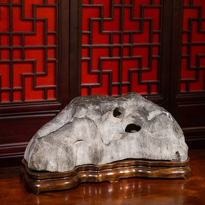 清代太湖石"卧云"赏石(红木座)奇石赏石收藏客厅天然原石摆件