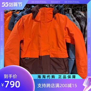 北面 女款户外三合一棉服内胆冲锋衣dryvent面料丹尼全球购美国站