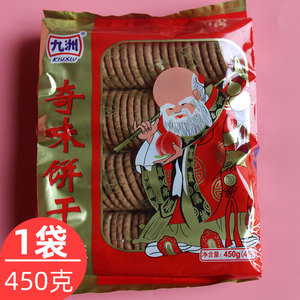 九洲老寿星葱油味奇味饼干450克袋装8090怀旧嘉士利传统零食九州