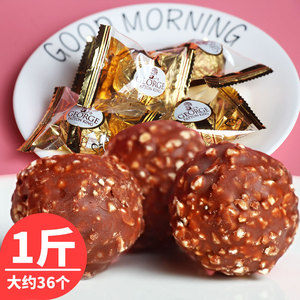 george金沙金莎巧克力大金球巧克力散装代可可脂结婚庆伴手礼喜糖