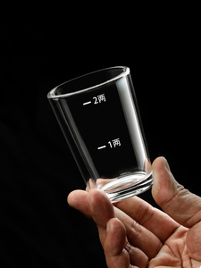 耐摔钢化玻璃带刻度二两白酒杯套装家用创意酒具一口杯2两酒杯子