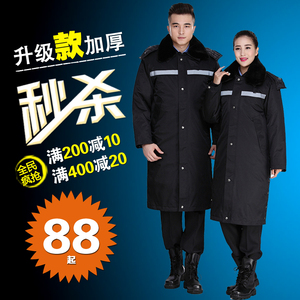 加长多功能服执勤站岗棉衣加厚保暖防寒羊绒军大衣反光条保安棉服