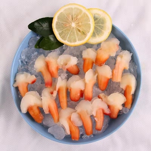 北极刺身兰花蚌即食新鲜寿司水产140克