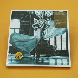 正版唱片 张韶涵 2012年新专辑 有形的翅膀 CD+意大利工作写真册