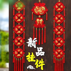 中国结欢度春节