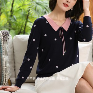 丝衣菲女装针织衫正品