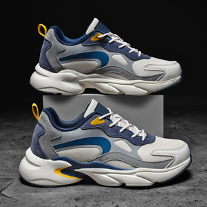 宽头运动鞋跑步鞋